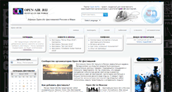 Desktop Screenshot of open-air.ru